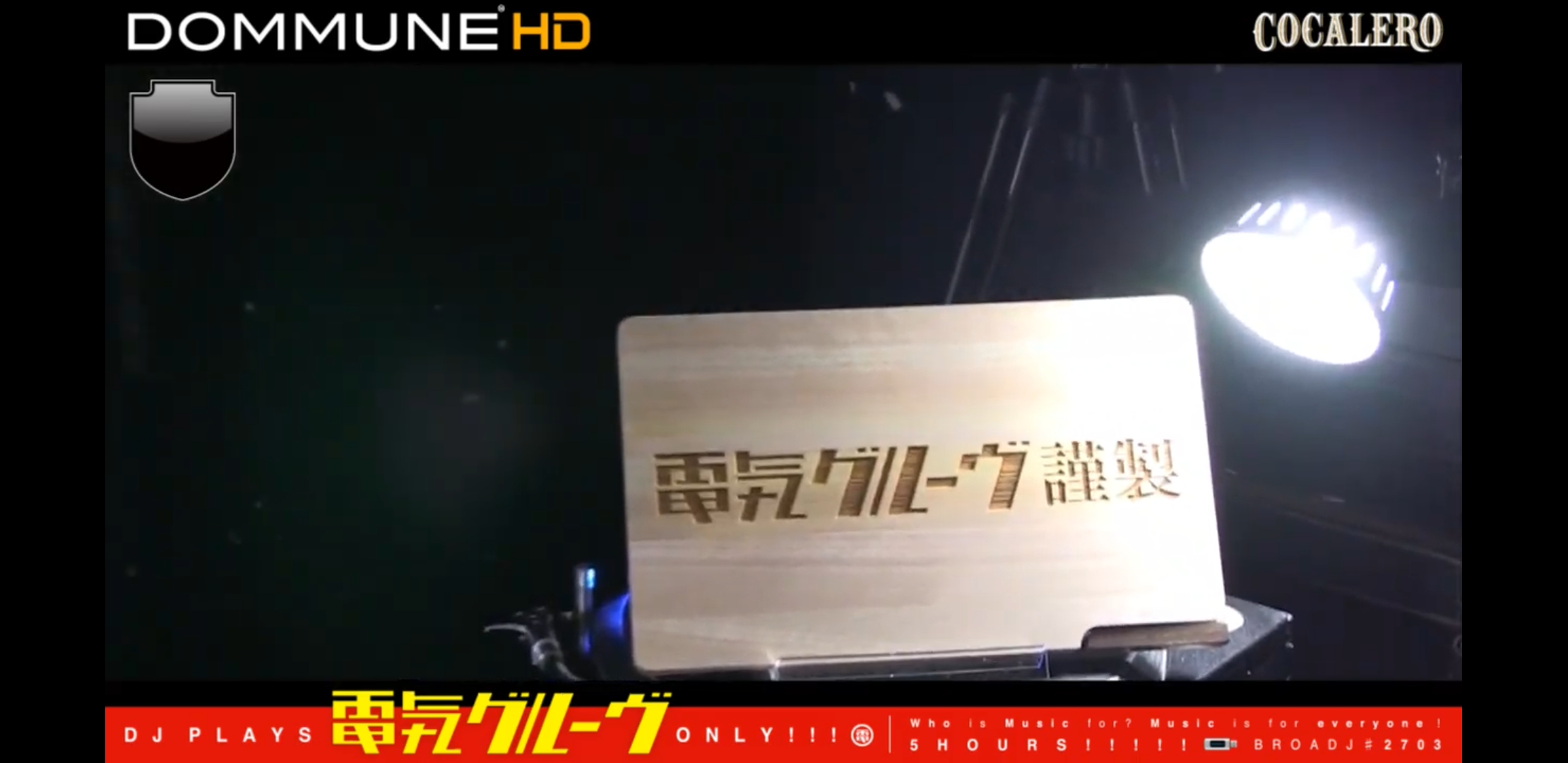 無題の投稿262