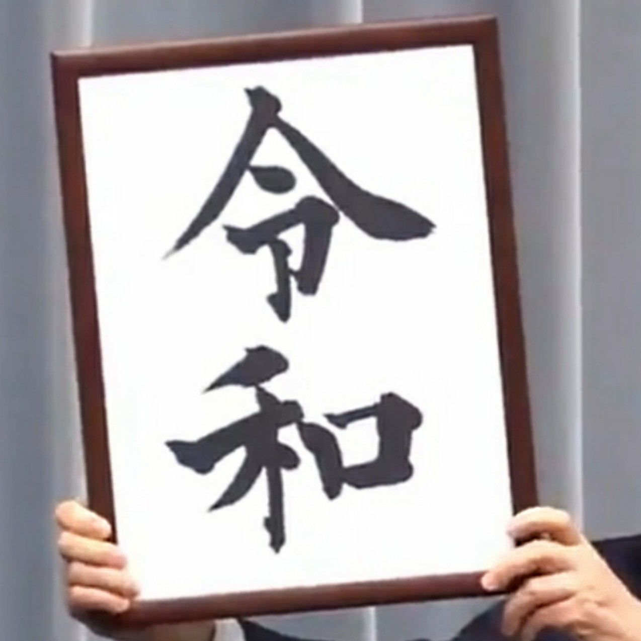 無題の投稿334