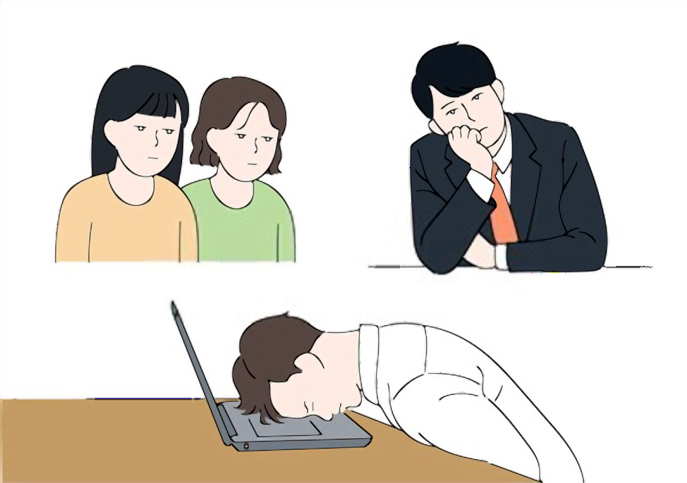 無題の投稿6788