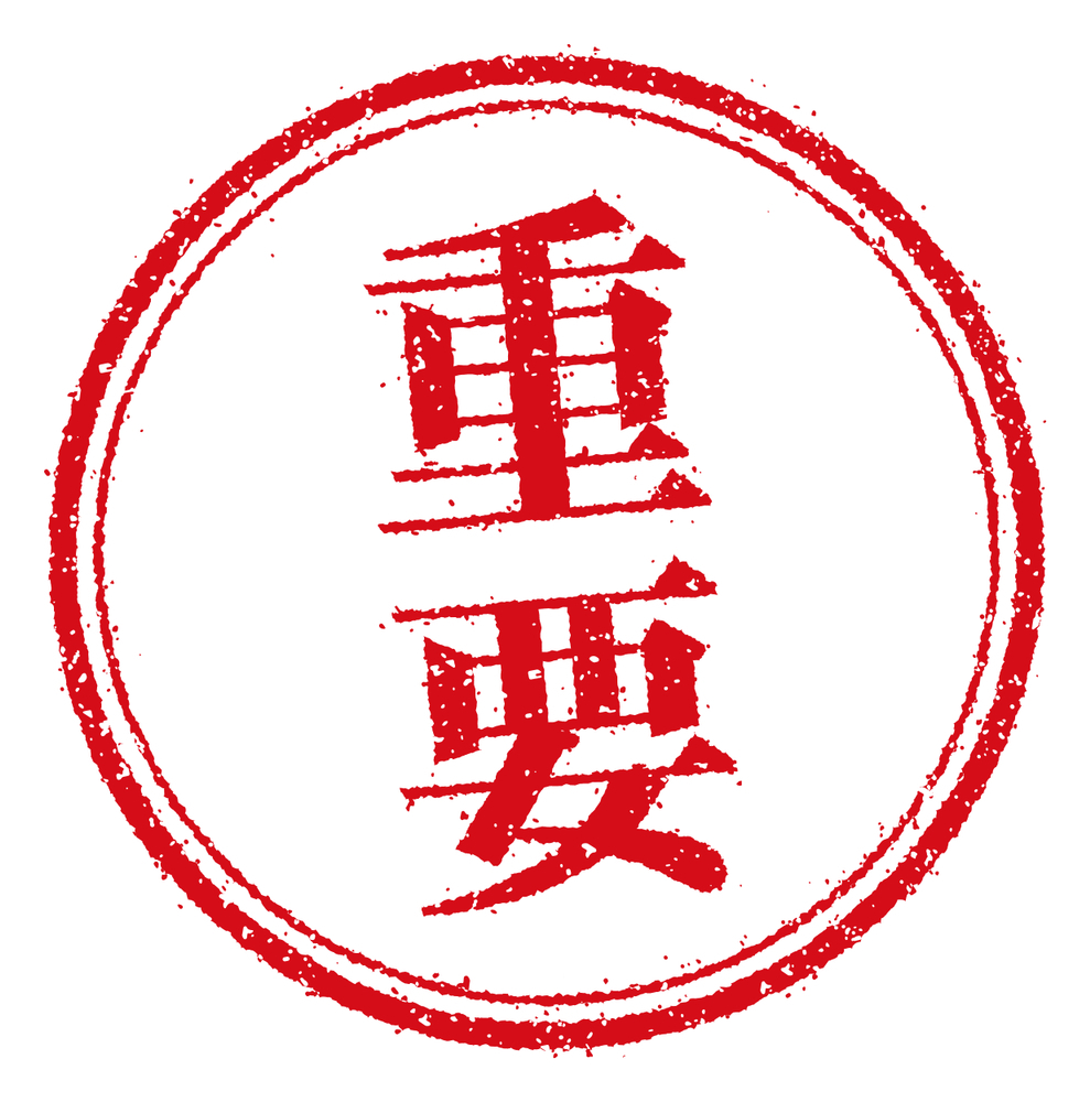 無題の投稿10061